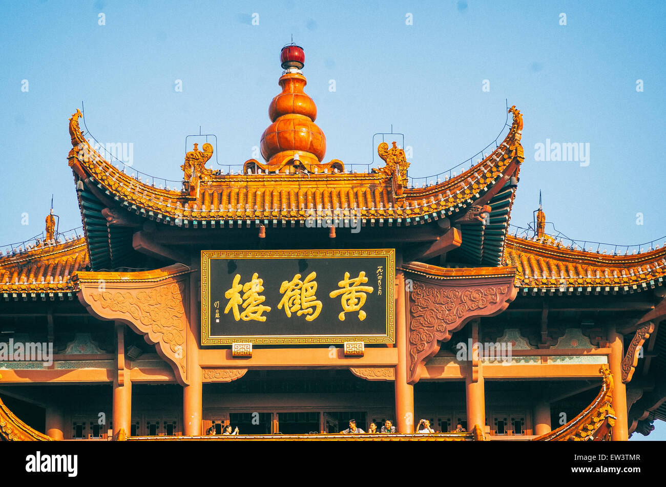 Gelber Kranich Turm in Wuhan in China. Stockfoto