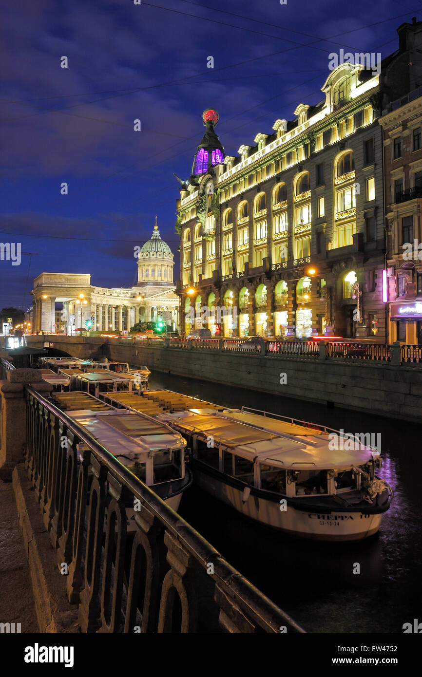 Des Sängers Haus Gribojedow-Kanal, Isaak Kathedrale, Sankt Petersburg, Russland Stockfoto