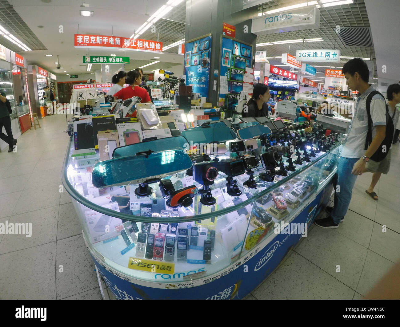 Huaqiangbei Elektronik-Markt von Shenzhen in China. Stockfoto