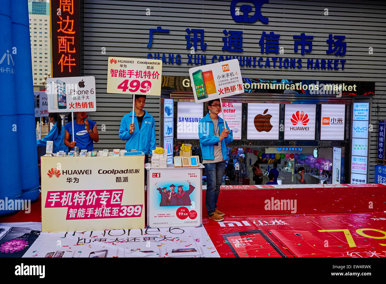 China, Provinz Guangdong, Shenzhen Stockfoto