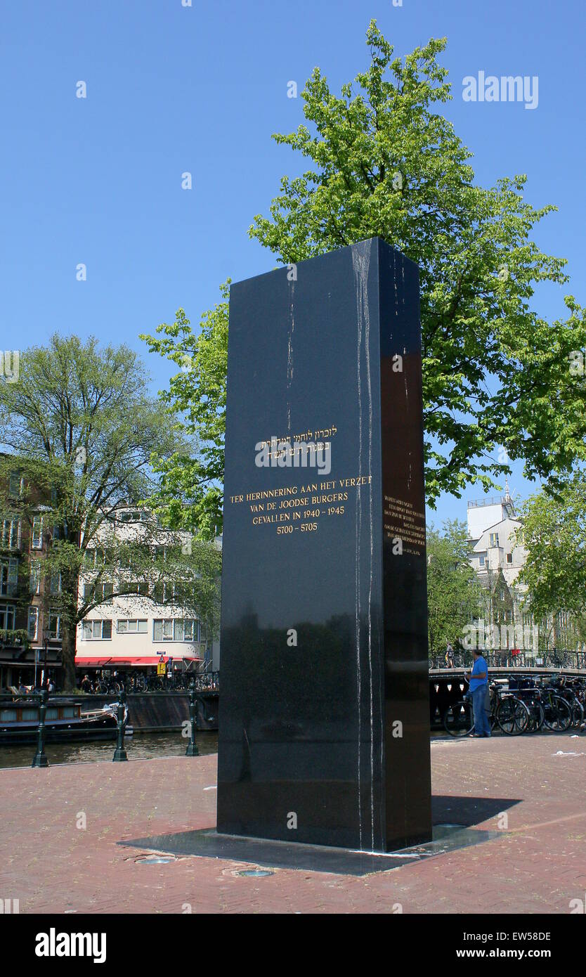 Denkmal für jüdische Widerstand (Joods Verzetmonument) während des zweiten Weltkriegs in Amsterdam, The Netherlands, Ecke des Flusses Amstel Stockfoto