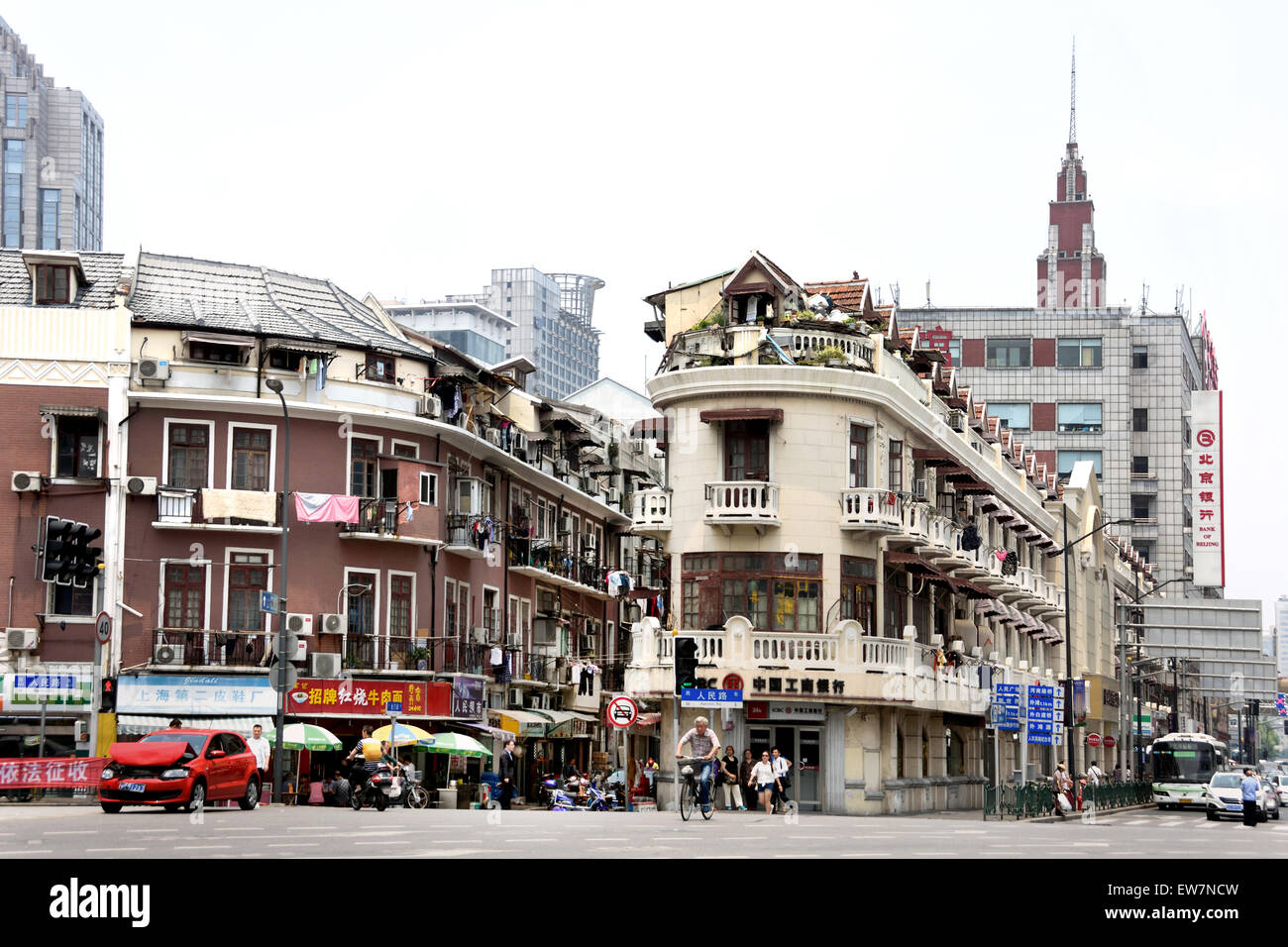 Renmin Road Yuyuan Garden District Shanghai China Chinesisch Stockfoto