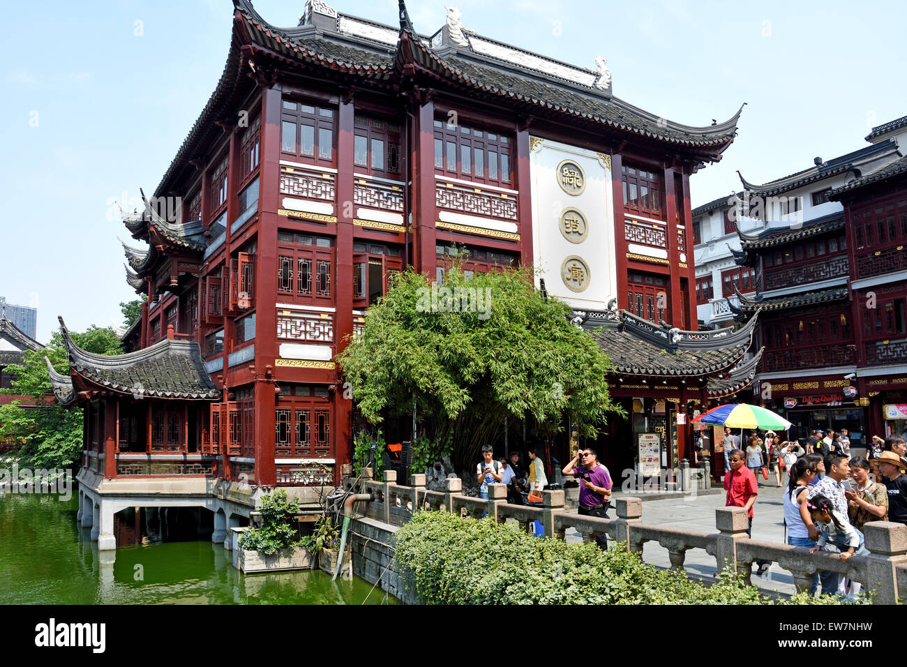 Hu Xin Ting-Teehaus Yu Garden Basar Gebäude von Mingdynastie gegründet Pan Familie "Alten chinesischen Stadt" shopping Area von Shanghai China (klassische chinesische Architektur) Stockfoto