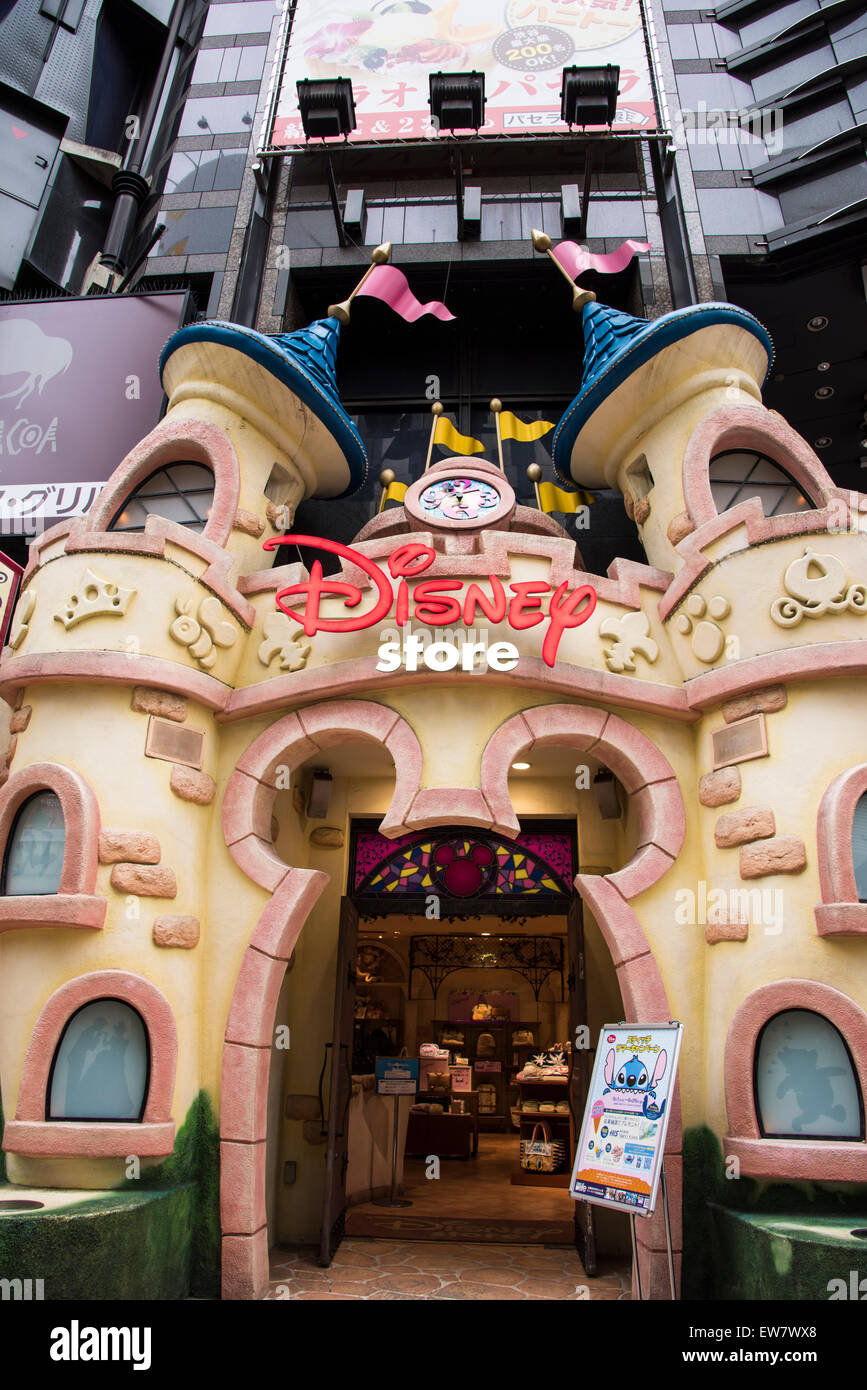 Außenseite der Disney Store, Shibuya-Ku, Tokyo, Japan Stockfoto