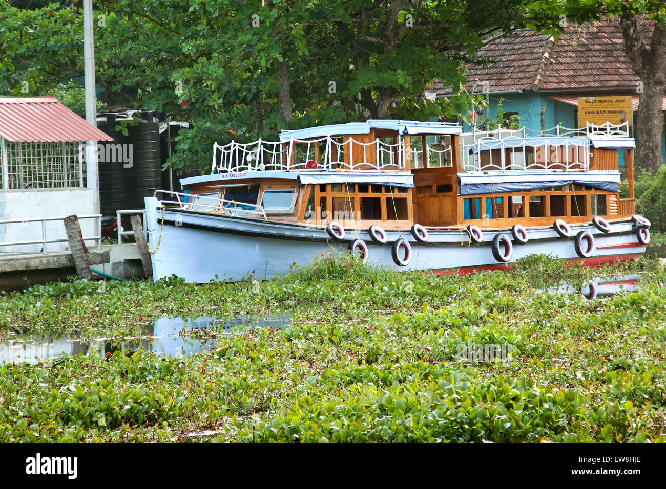 Boot auf Kerala Backwaters Stockfoto