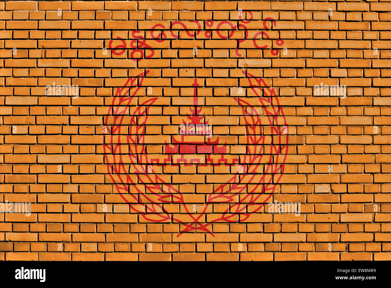 Flagge der Region Mandalay auf Mauer gemalt Stockfoto