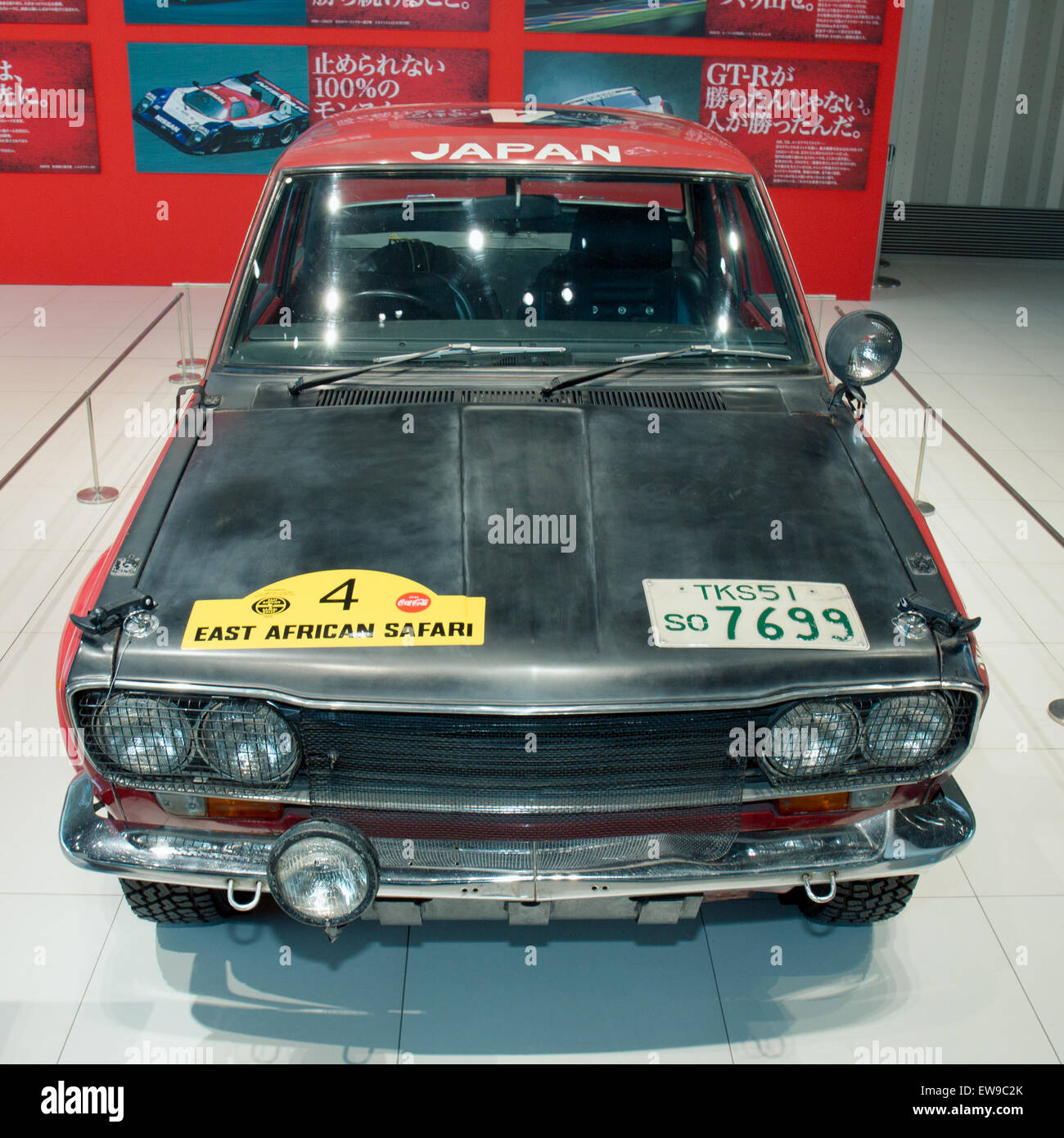 Datsun Bluebird 1600SSS (1970) vorne 2013 Nissan Global Headquarters Gallery Stockfoto