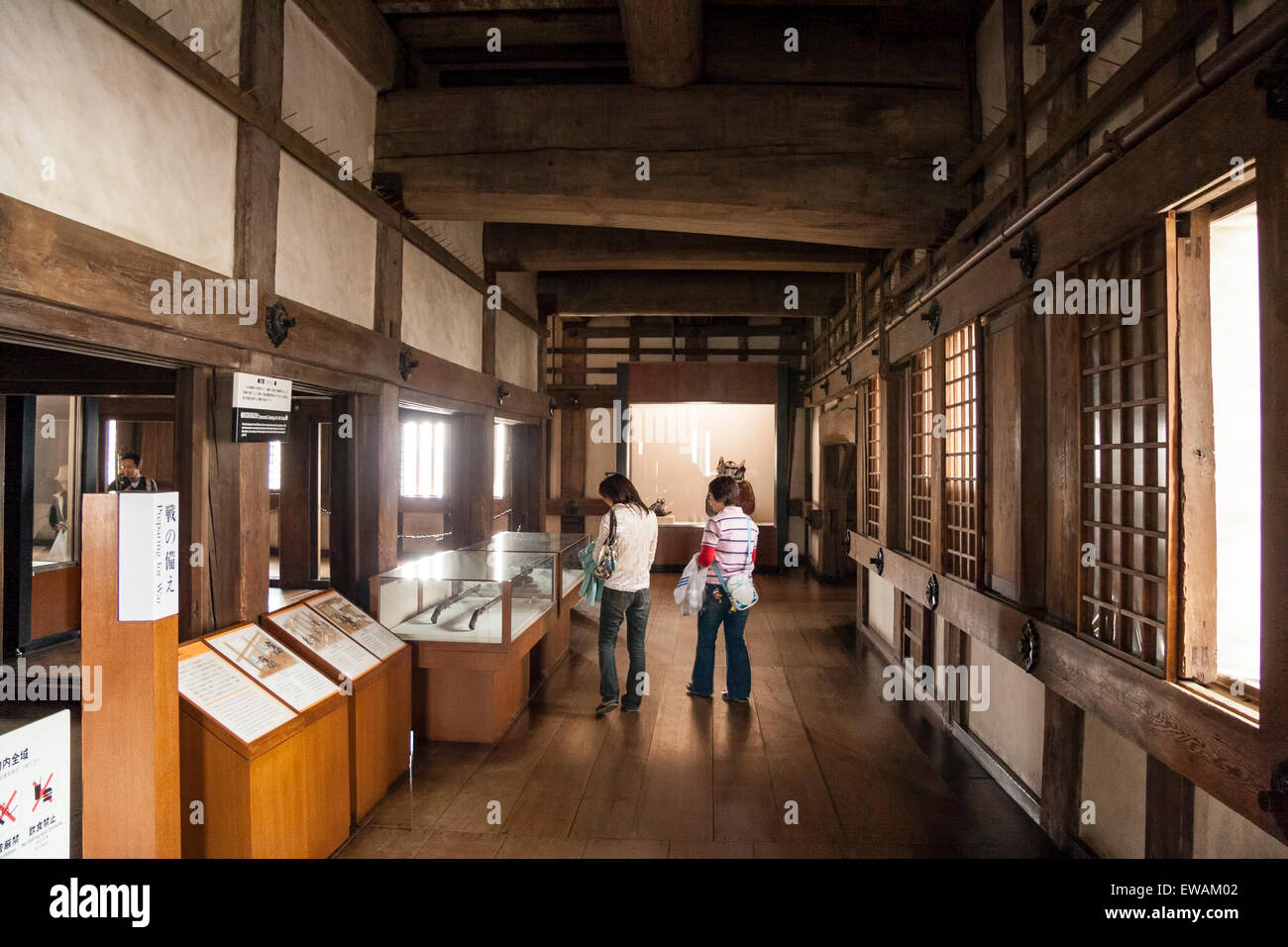 Himeji Castle Japan Interior Tenshu Stockfotos Himeji