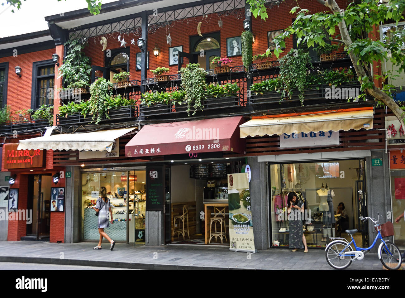 Mode Boutique Shanghai China Chinesisch (Französische Konzession) Stockfoto