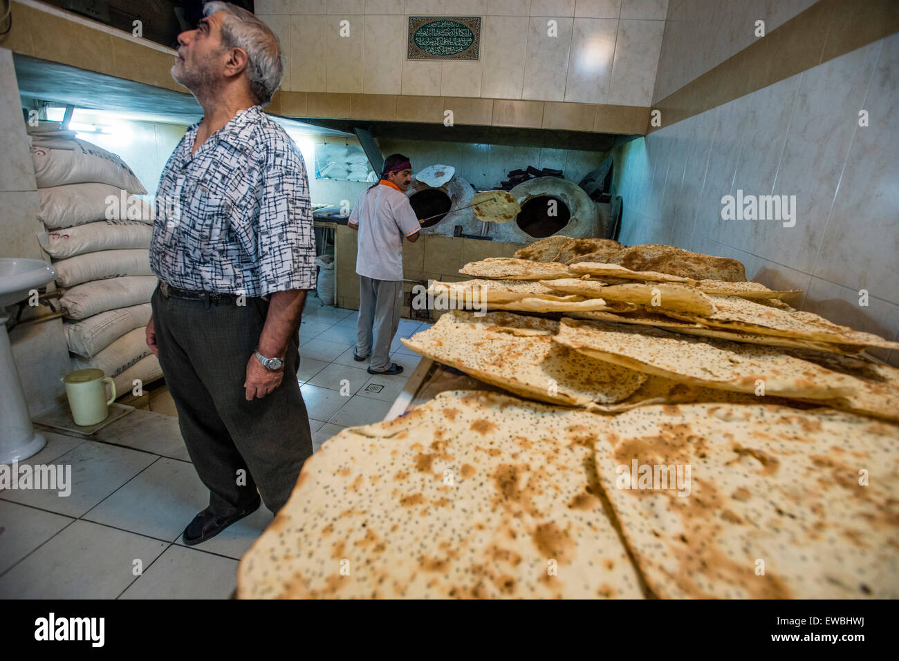 Bäcker, Isfahan, Iran Stockfoto