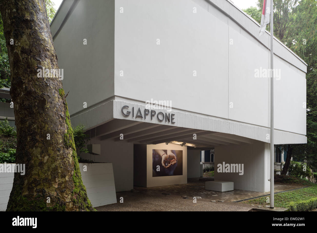 Japanischen Pavillon auf der Biennale in Venedig 2015. Schlüssel in der Hand, Chiharu Shiota. Stockfoto