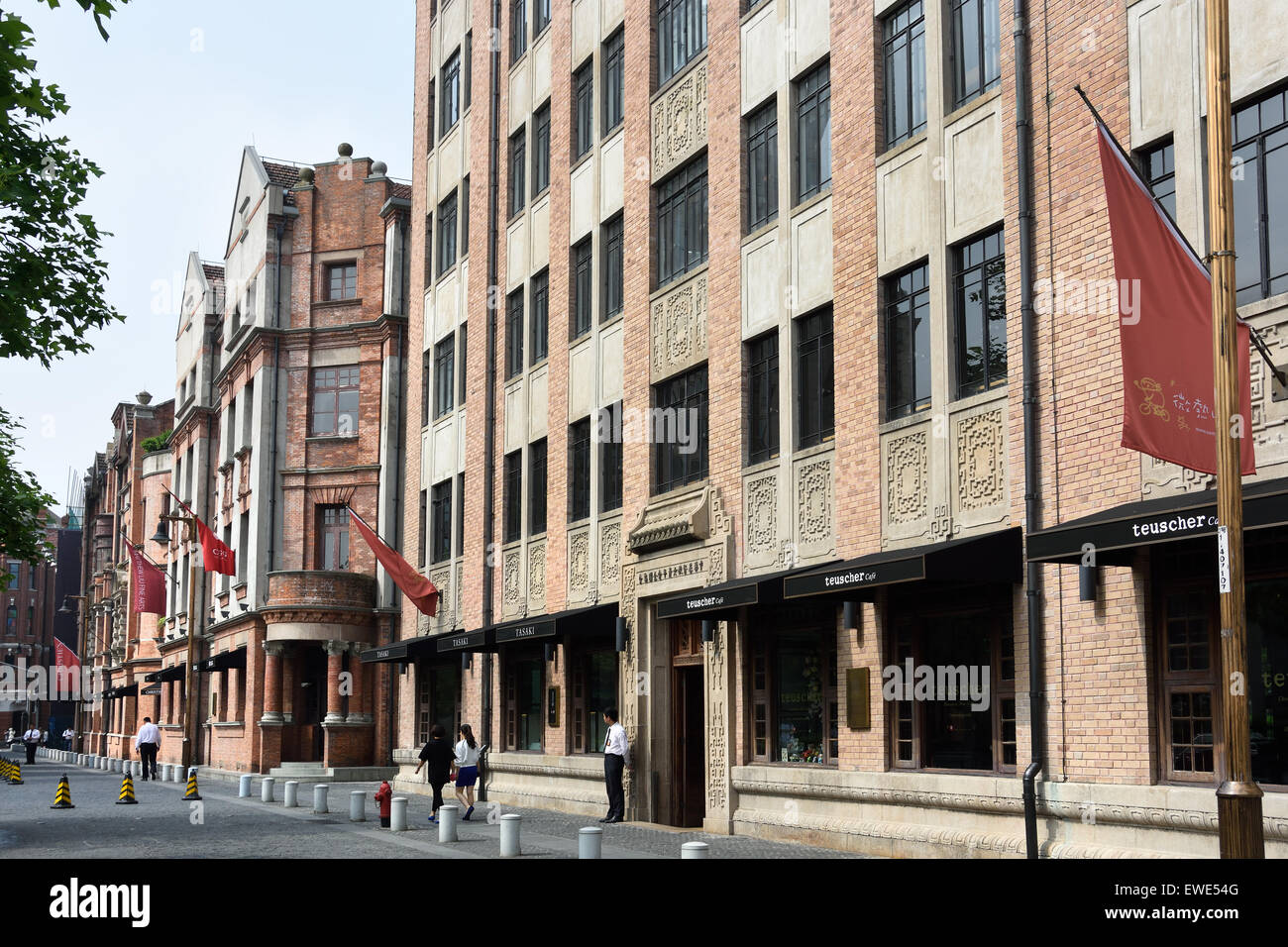 Auktionshaus Christie es SOMEKH - ROCKBUND.  Yuanmingyuan Road Shanghai (Huangpu in der Nähe des Bund) China chinesische Stockfoto