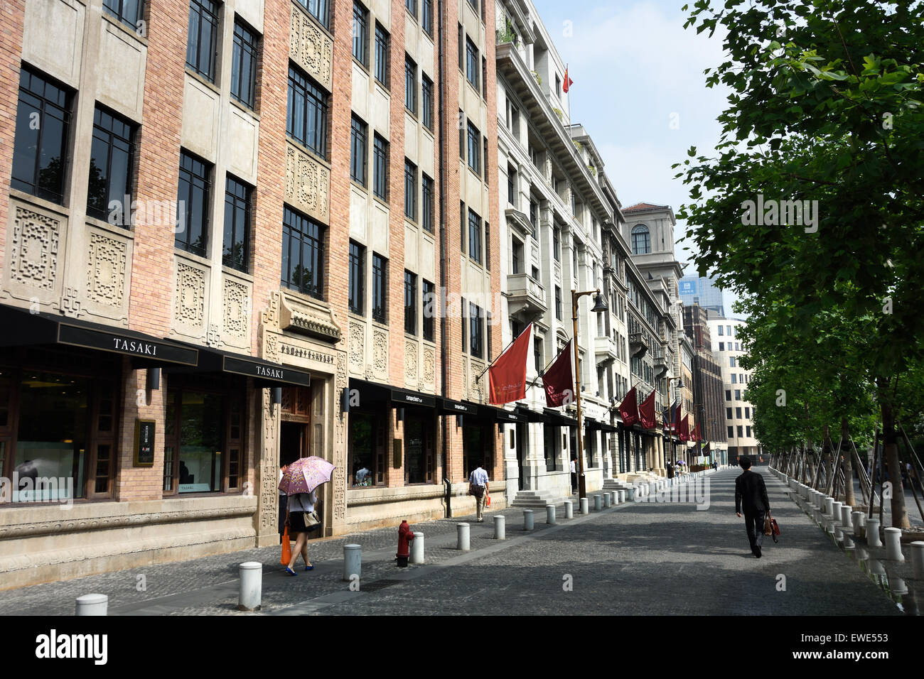Christies Auktionshaus (München Ampire Gebäude.  Yuanmingyuan Road Shanghai (Huangpu in der Nähe des Bund) China chinesische Stockfoto
