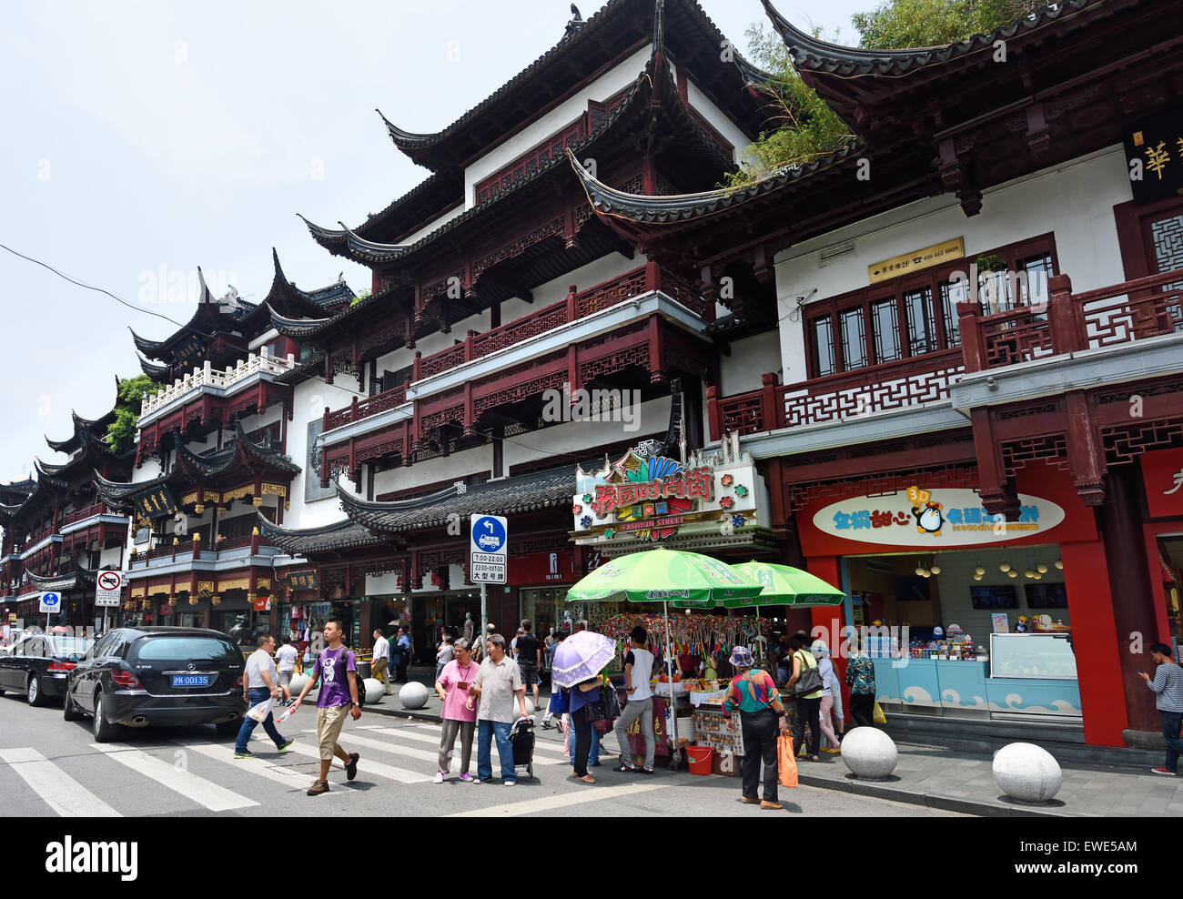 Yuyuan Garten Basar von Mingdynastie Pan Familie gegründet "Altstadt, shopping-district in Shanghai klassischer chinesischer Architektur Stockfoto