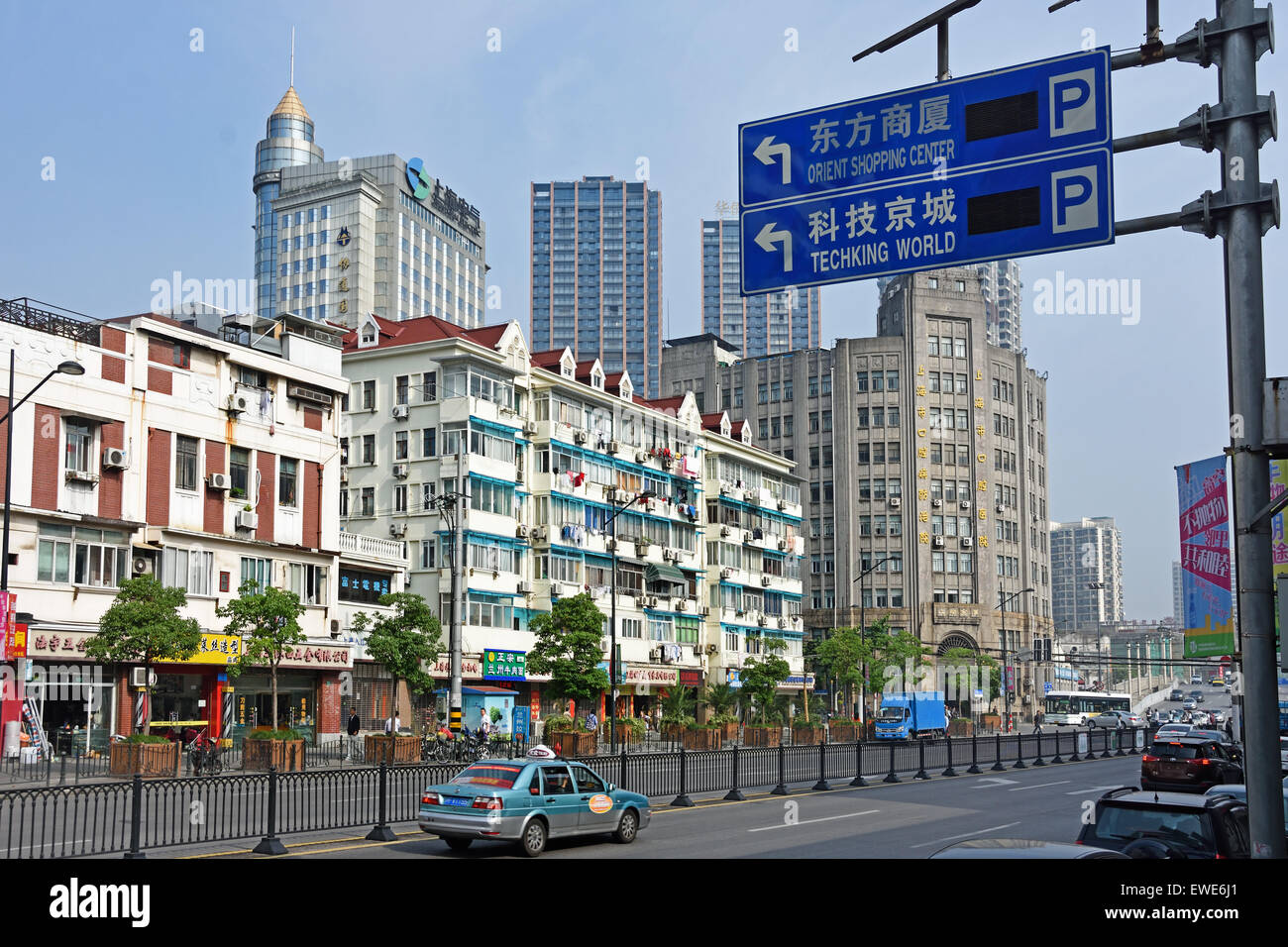Henan Road warten District Nanjing East Road Shanghai China Chinesisch Stockfoto