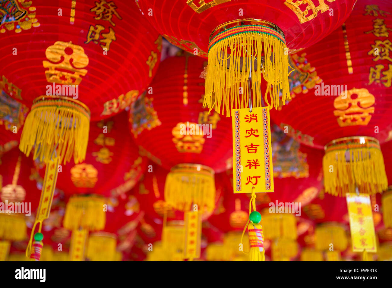 Chinese New Year rot und gelb Papierlaternen in Penang, Malaysia Stockfoto