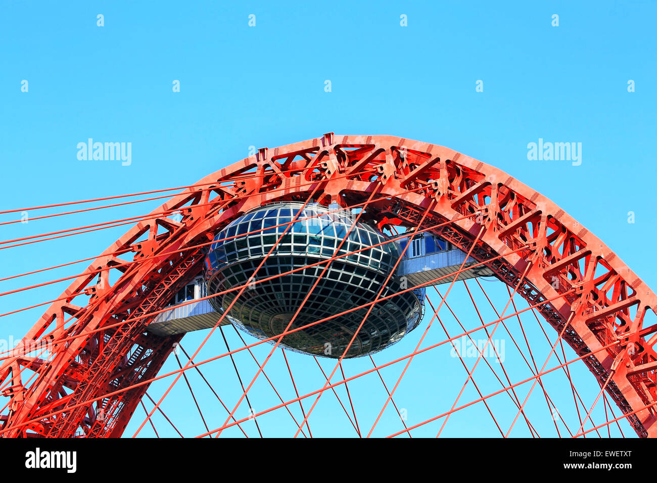 Detail der Spanne der malerische Brücke in Moskau Stockfoto