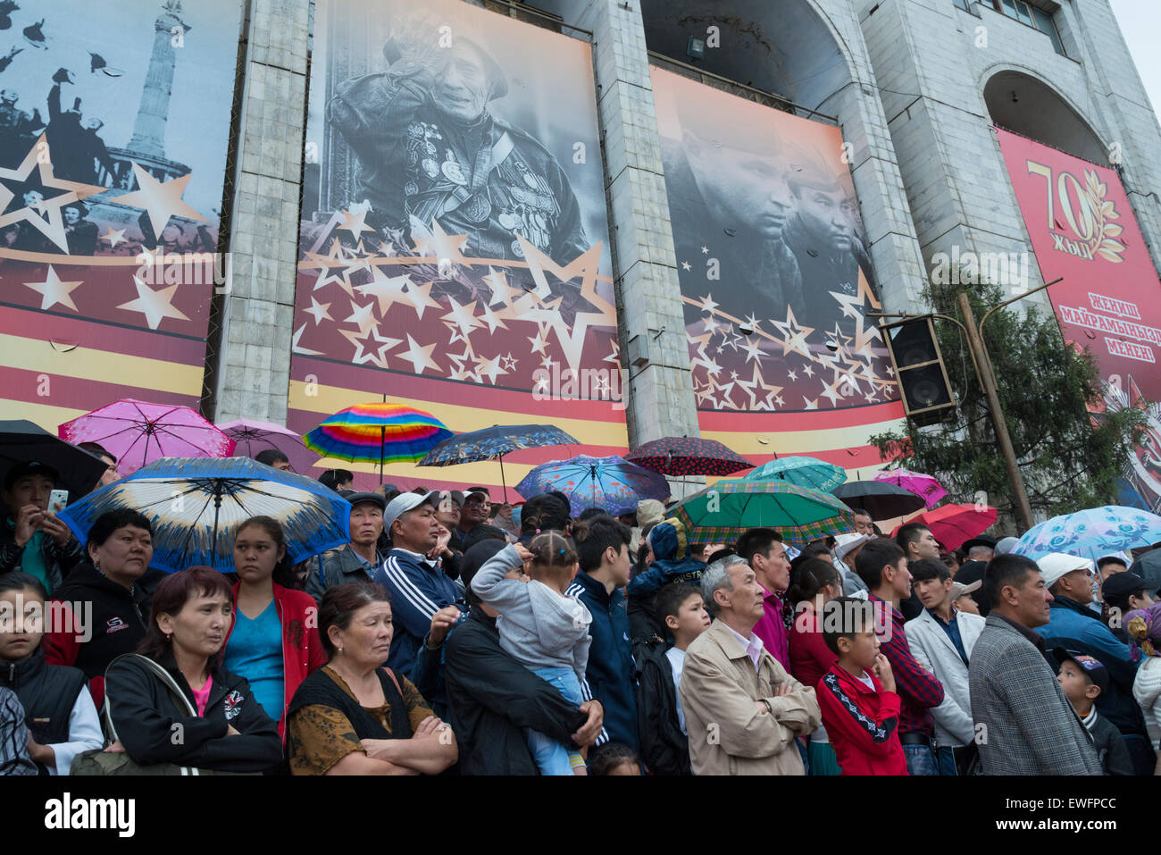 Feierlichkeiten zum 70. Jahrestag des Sieges. Ala-Too-Platz. Bischkek. Kirgistan. Zentralasien. Stockfoto