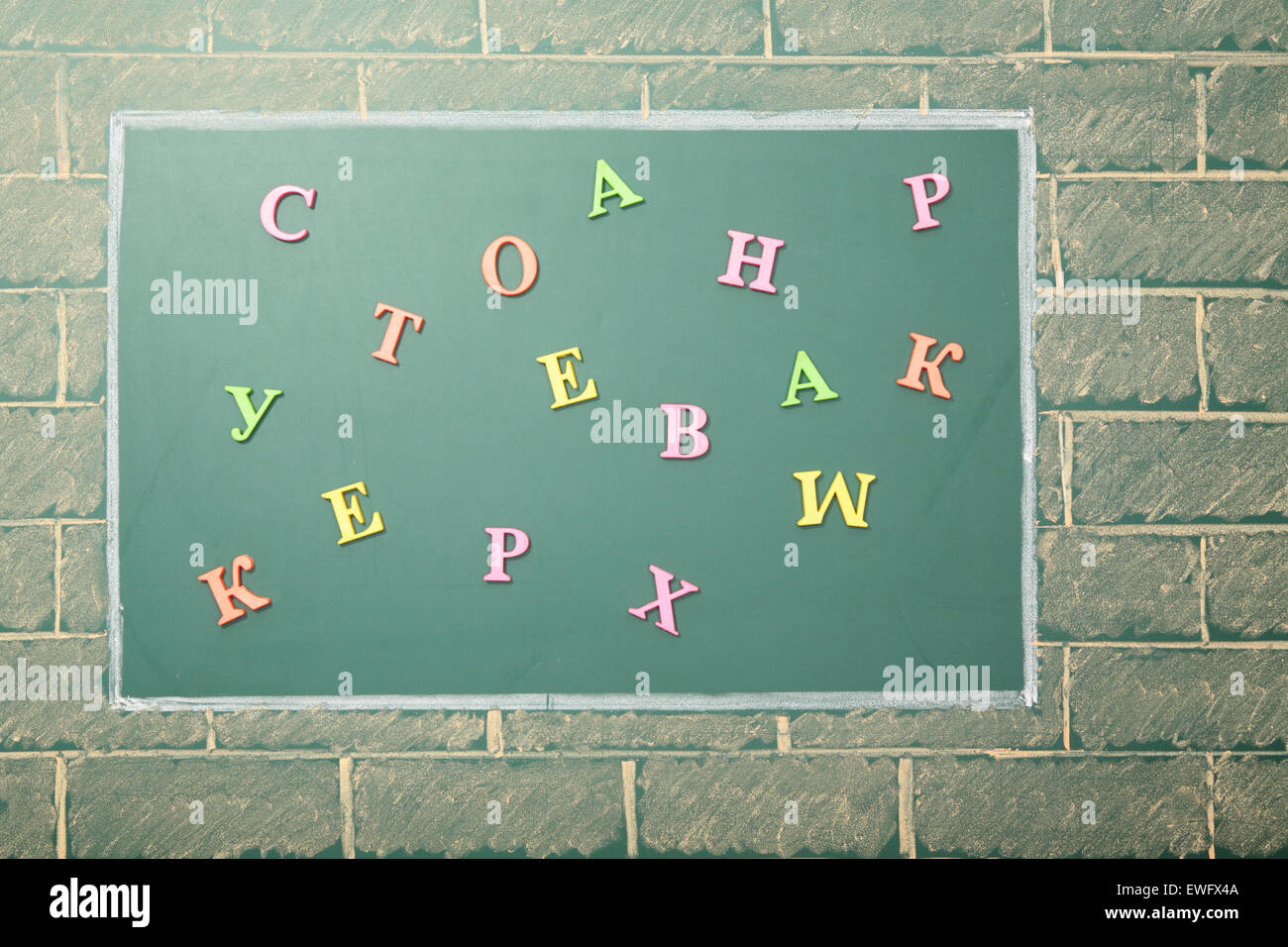 Grundschule, Buchstaben auf ungewöhnliche Tafeln Stockfoto
