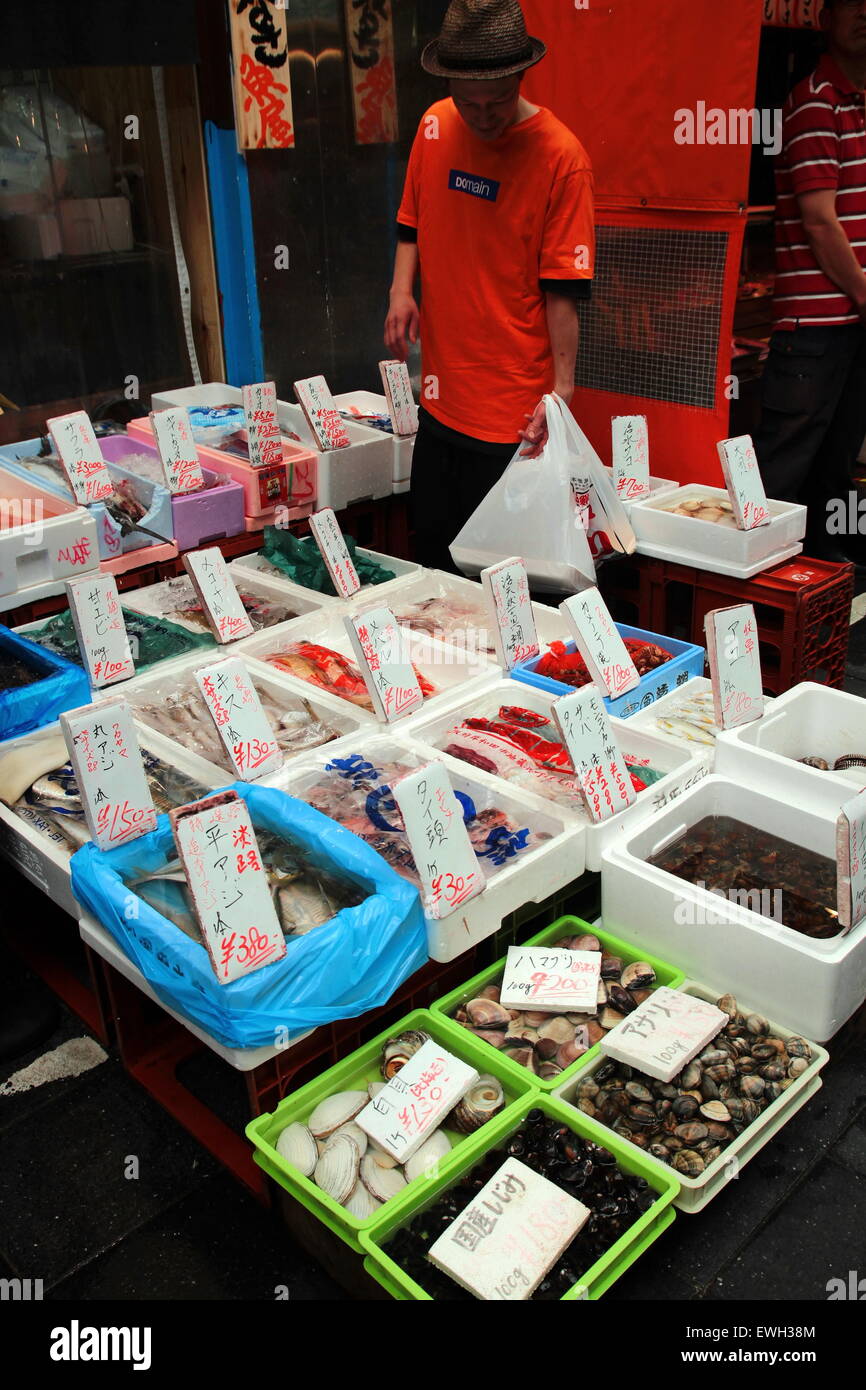 Japan-Fischmarkt Stockfoto