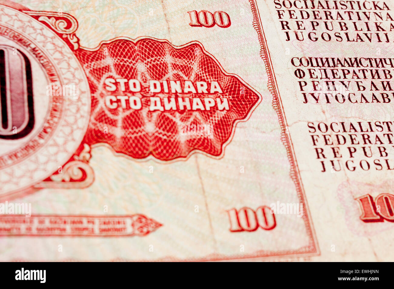 Detail der alten Geld des alten Jugoslawiens Stockfoto