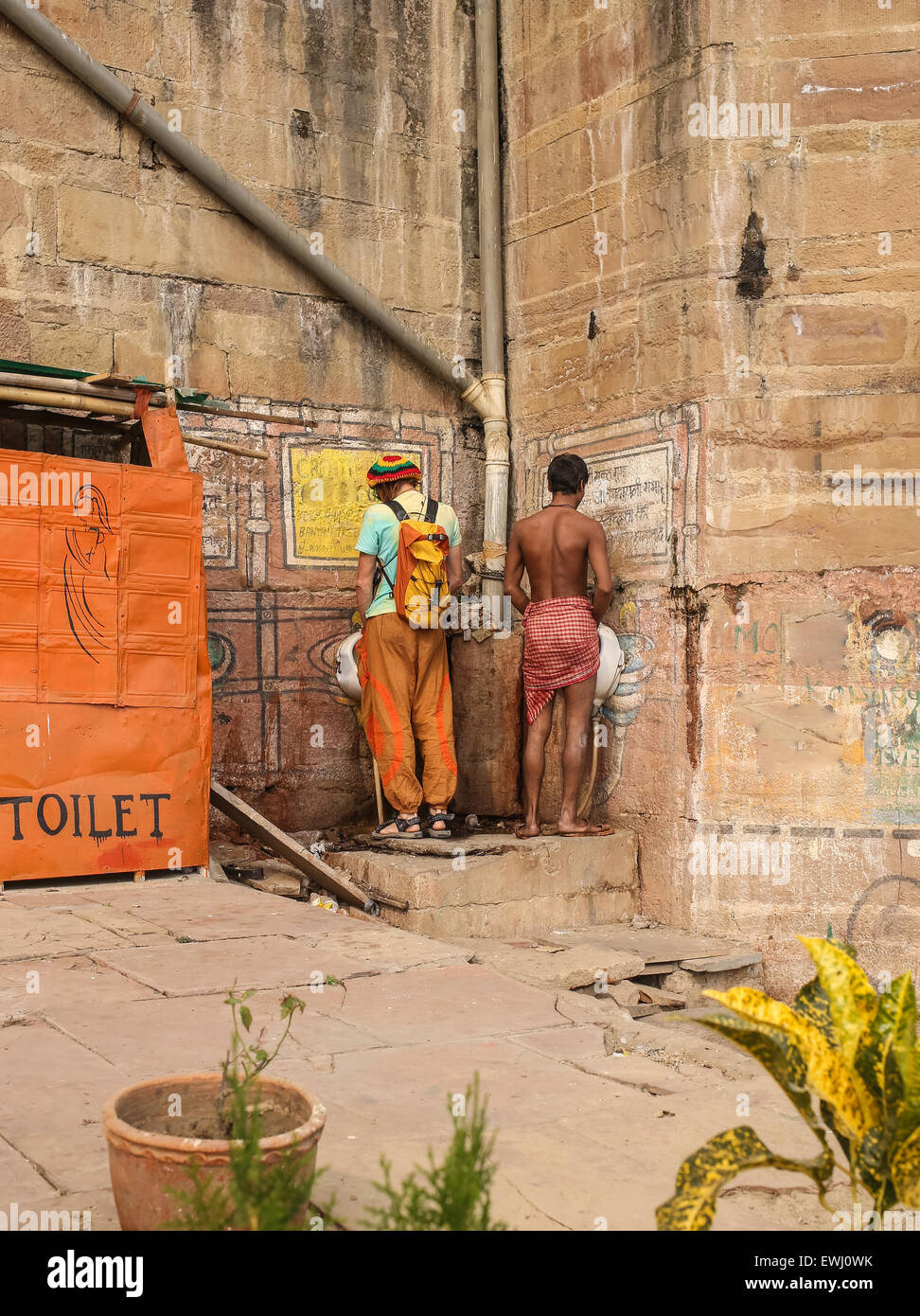 Offentliche Toilette In Indien Stockfotografie Alamy