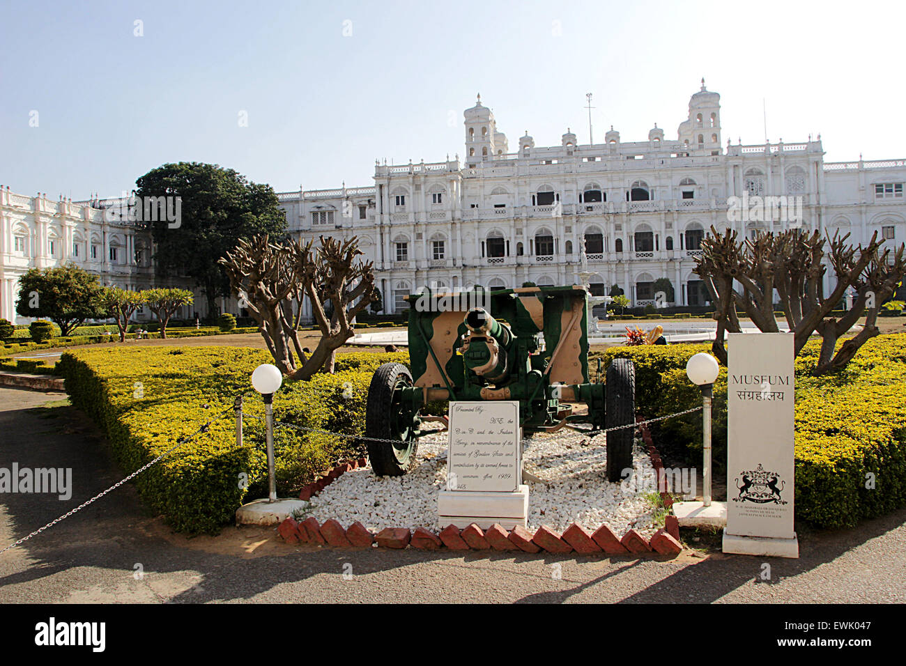 Ansicht der Jaivilas Palast Museum, Gwalior, Madhya Pradesh, Indien, Asien Stockfoto