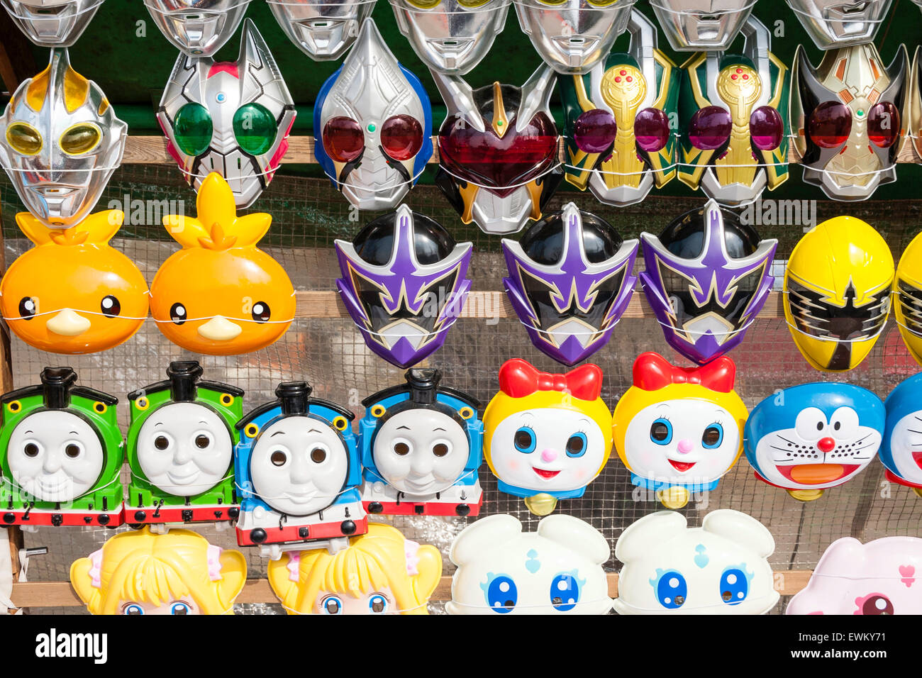 Japanische Zeichentrickfiguren Stockfotos Und Bilder Kaufen Alamy