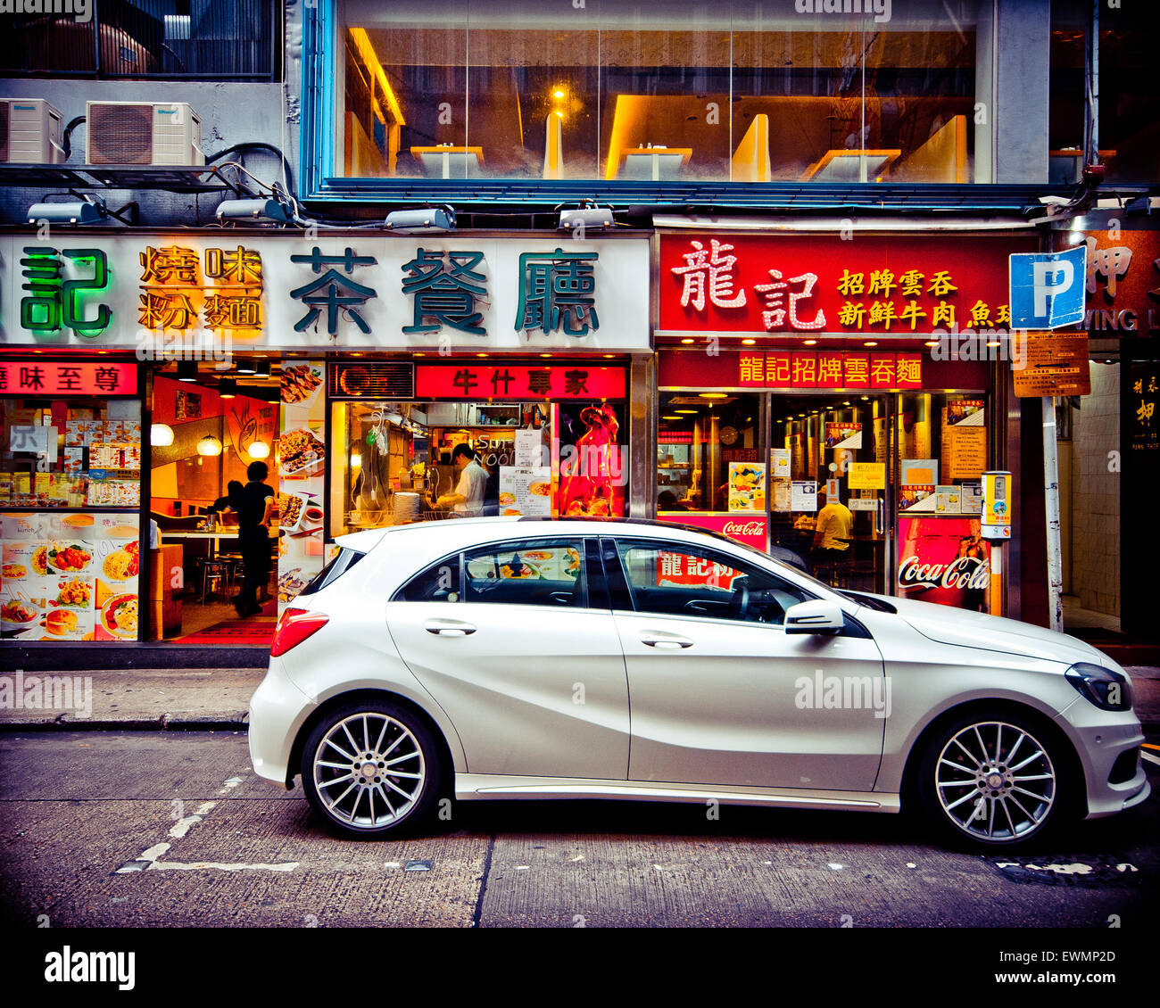 Auto auf den Straßen von Hong Kong. Stockfoto