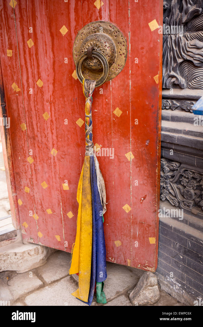 Frühstück-Tür in buddhistischen tample Stockfoto
