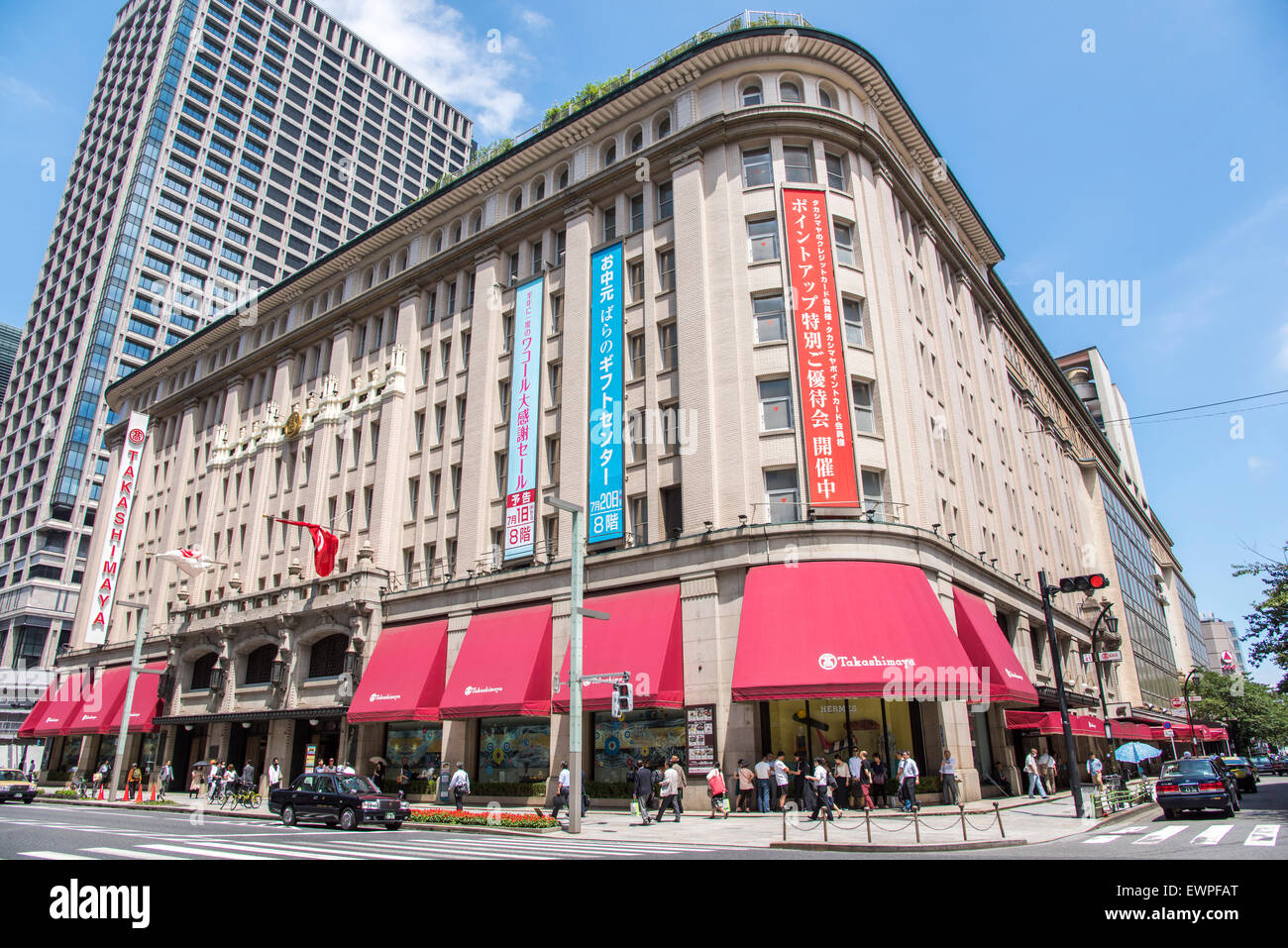 Nihonbashi Takashimaya, Chuo-Ku, Tokyo, Japan Stockfoto