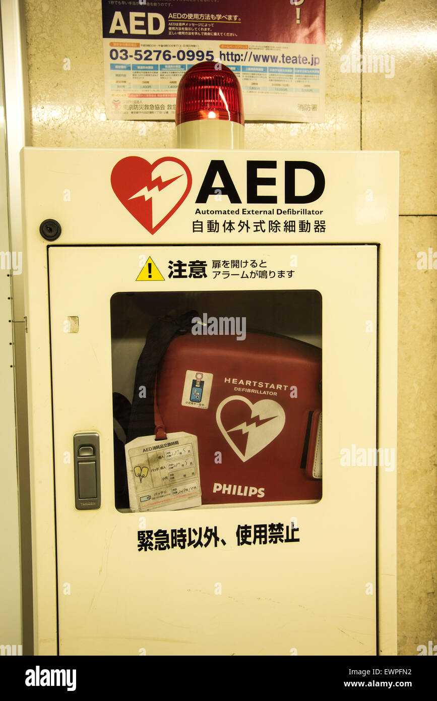 AED, Tokyo Metro Mitsukoshimae station, Chuo-Ku, Tokyo, Japan Stockfoto