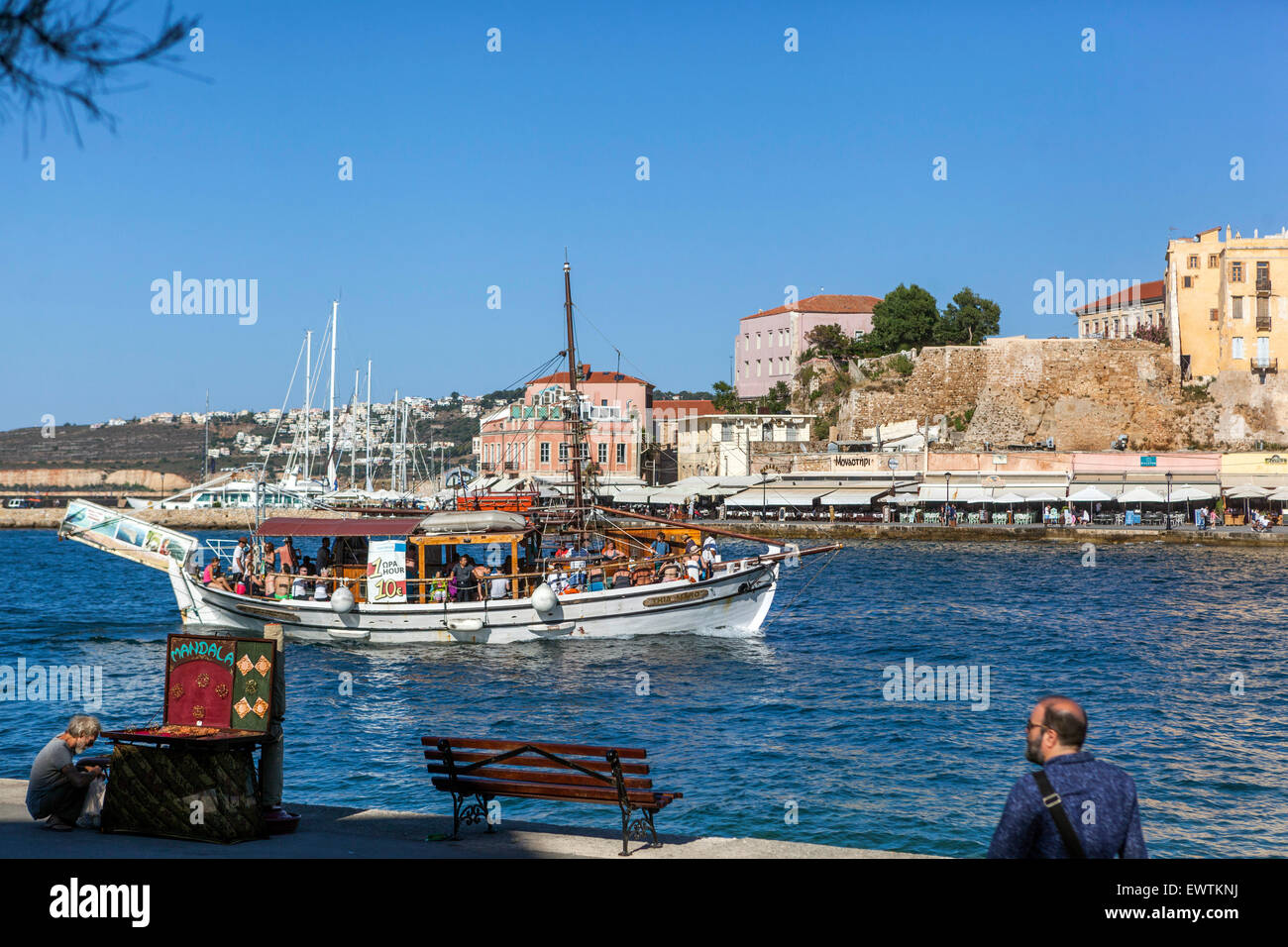 Alten venezianischen Hafen von Chania, Kreta, griechische Inseln, Griechenland, Europa Stockfoto