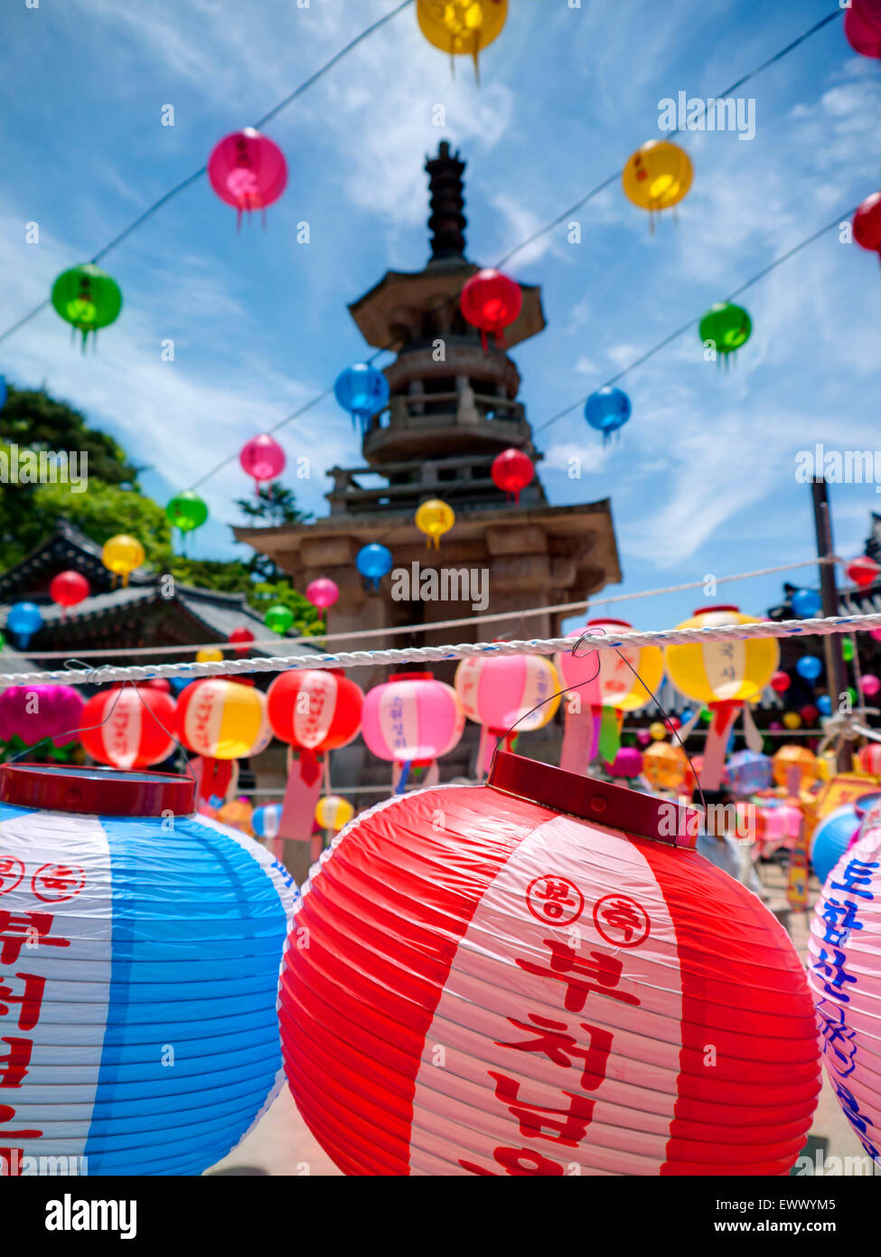 Bulguksa Tempel für Buddhas Geburtstag, Südkorea. Stockfoto