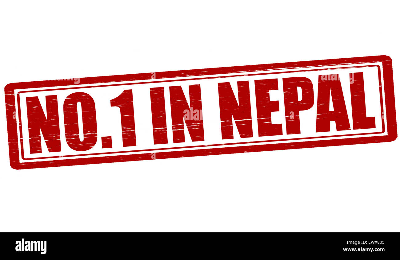 Stempel mit Text niemand in Nepal Abbildung Stockfoto