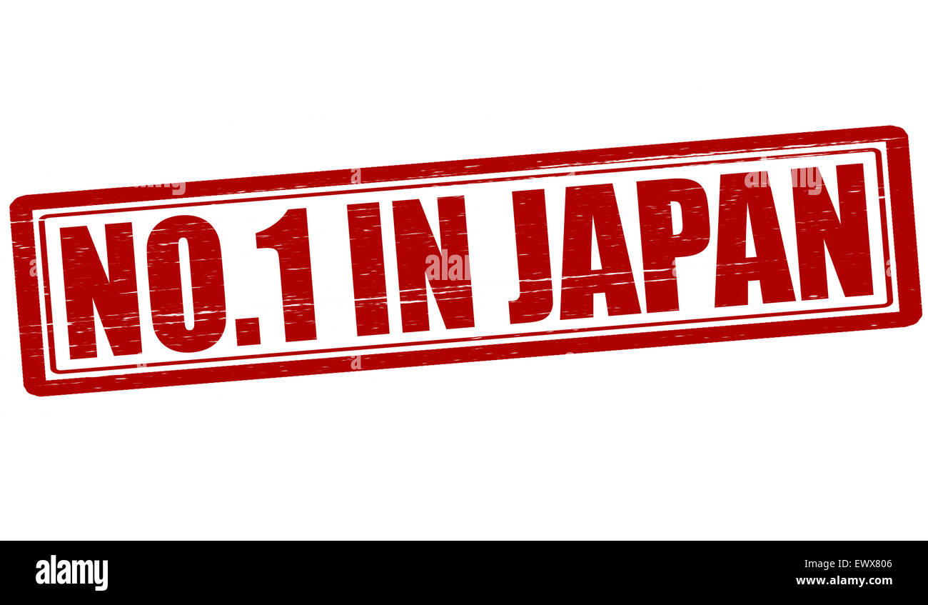 Stempel mit Text niemand in Japan Abbildung Stockfoto