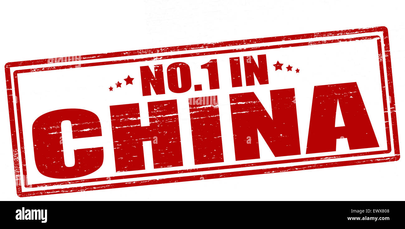 Stempel mit Text niemand in China Abbildung Stockfoto