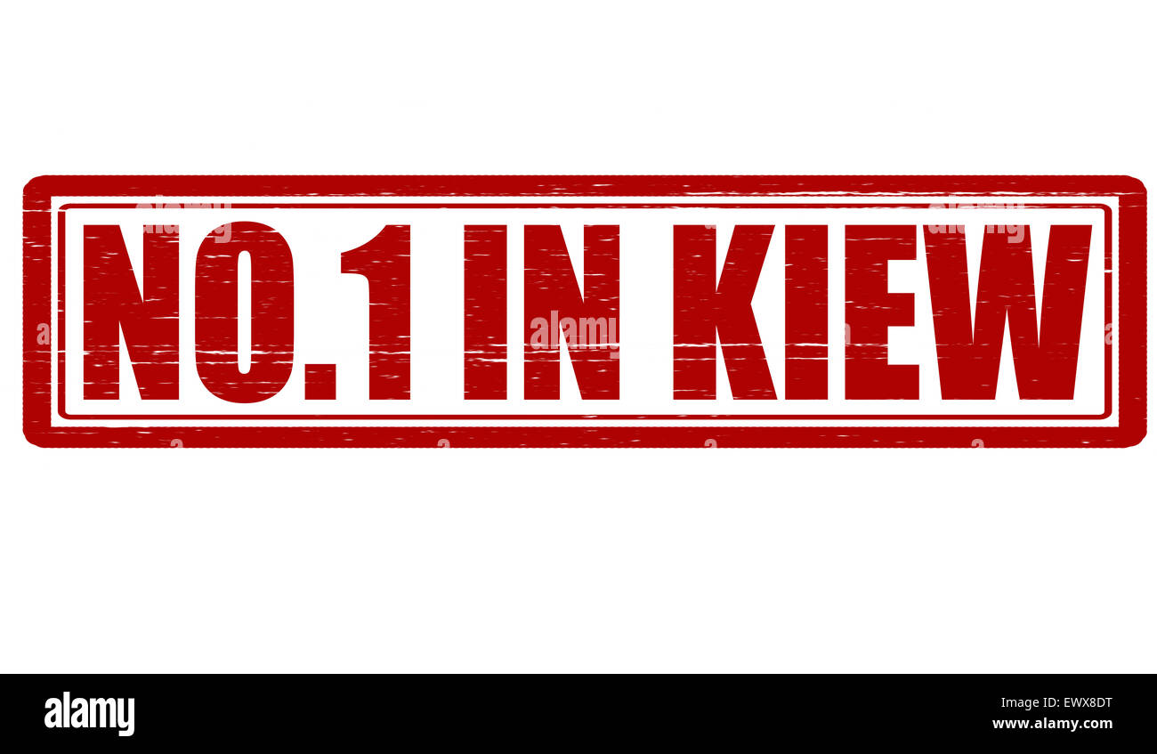 Stempel mit Text niemand in Kiew Abbildung Stockfoto