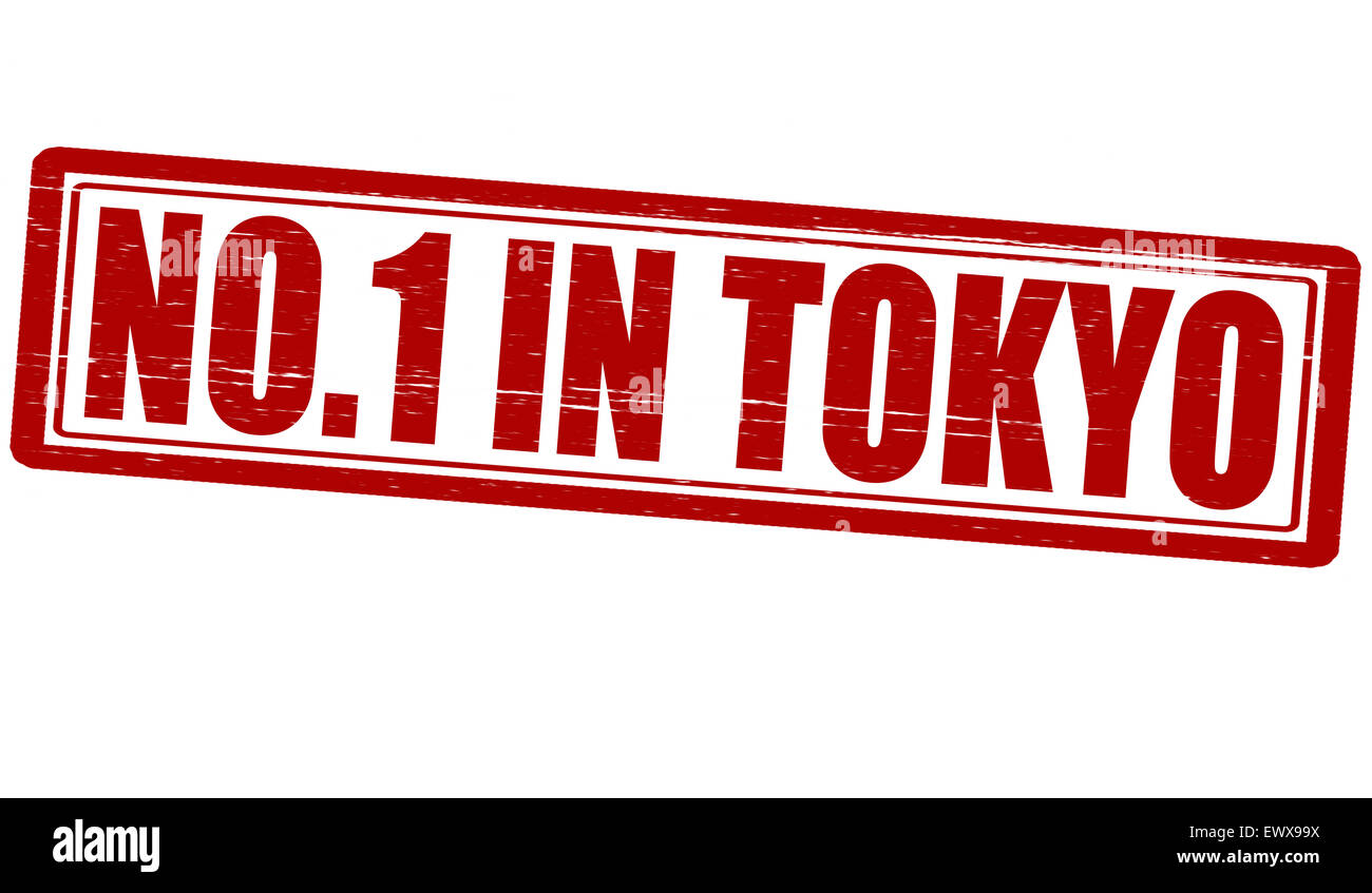 Stempel mit Text niemand in Tokio Abbildung Stockfoto