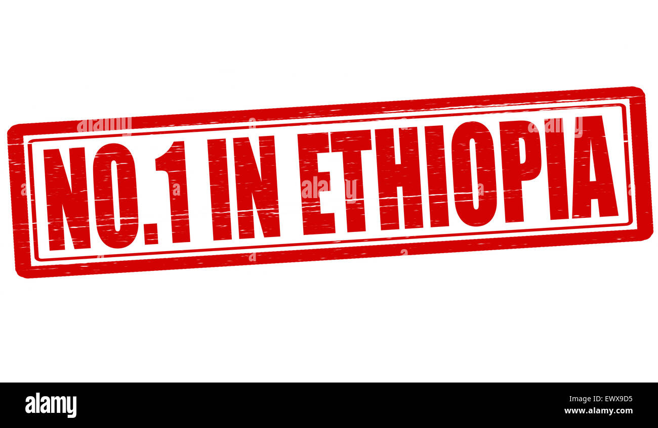 Stempel mit Text niemand in Äthiopien Abbildung Stockfoto