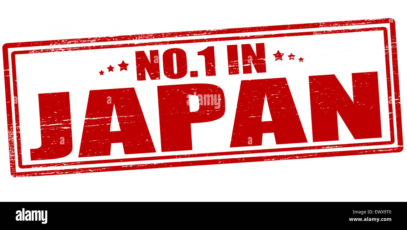 Stempel mit Text niemand in Japan Abbildung Stockfoto