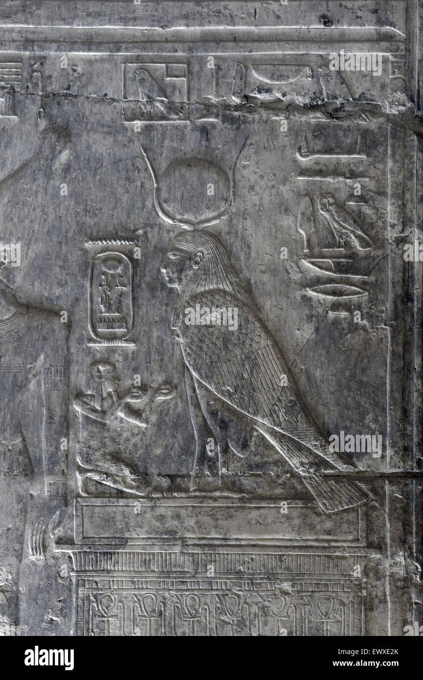 Abydos, Ägypten, die Totentempel des Pharao Seti i., Menmaatra, (XIX ° dyn. 1321-1186 v. Chr.) - A-Ba-Vogel Stockfoto