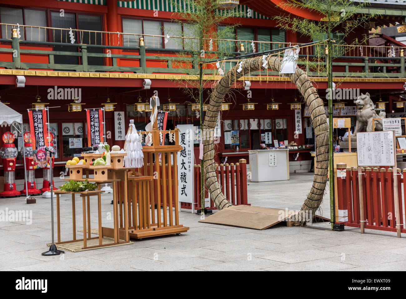 Nagoshinoharae, Kandamyojin, Bunkyo-Ku, Tokyo, Japan Stockfoto