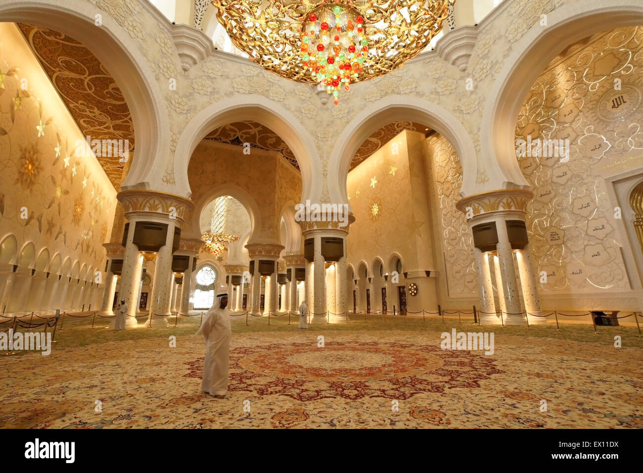 Innere des Scheich Zayed bin Sultan al Nahyan Moschee (Moschee), Abu Dhabi, Vereinigte Arabische Emirate Stockfoto