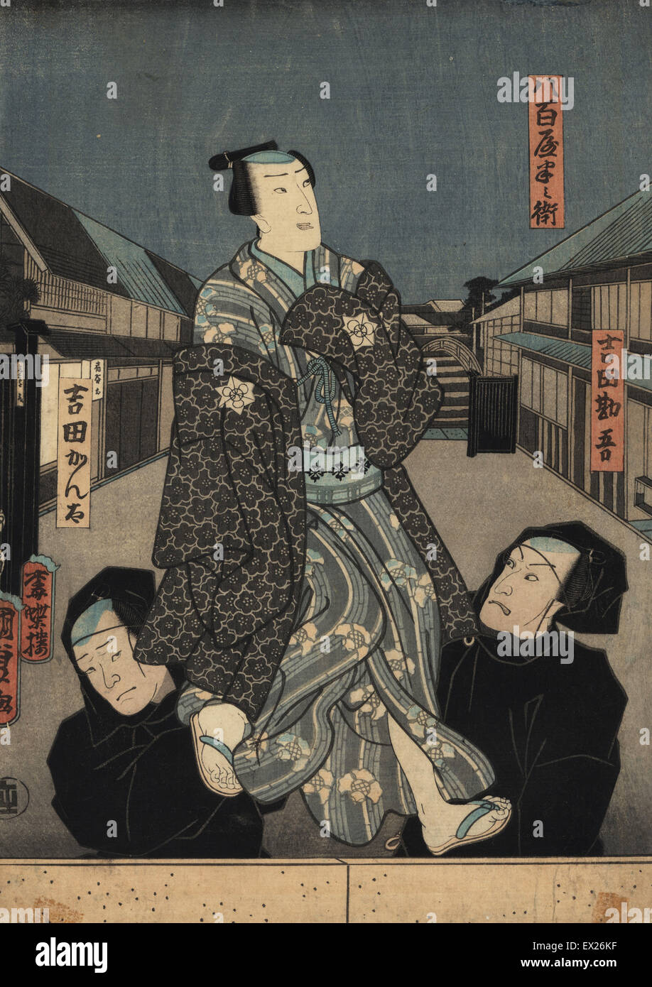 Marionette in Kimono von zwei Bunraku Puppenspieler in schwarzen Roben manipuliert. Holzschnitt Ukiyo-e Drucken von Utagawa Kunisada II, Tokio, 1850er Jahre. Aus einer Reihe von Abbildungen der beliebten Bunraku Theaterstücke, diese zeigen die Yaoya Oshichi. Stockfoto