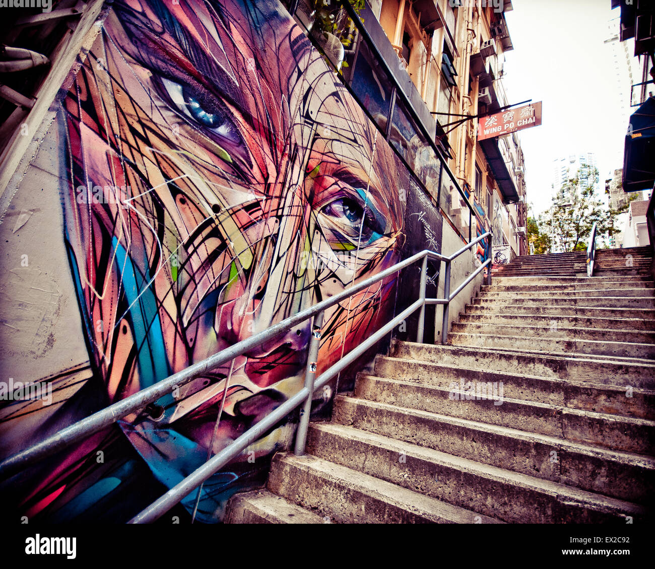 Graffiti an der Wand in Hong Kong. Stockfoto