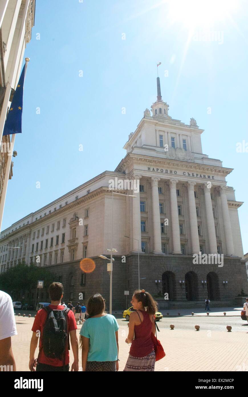 Nationalversammlung von Bulgarien Stockfoto