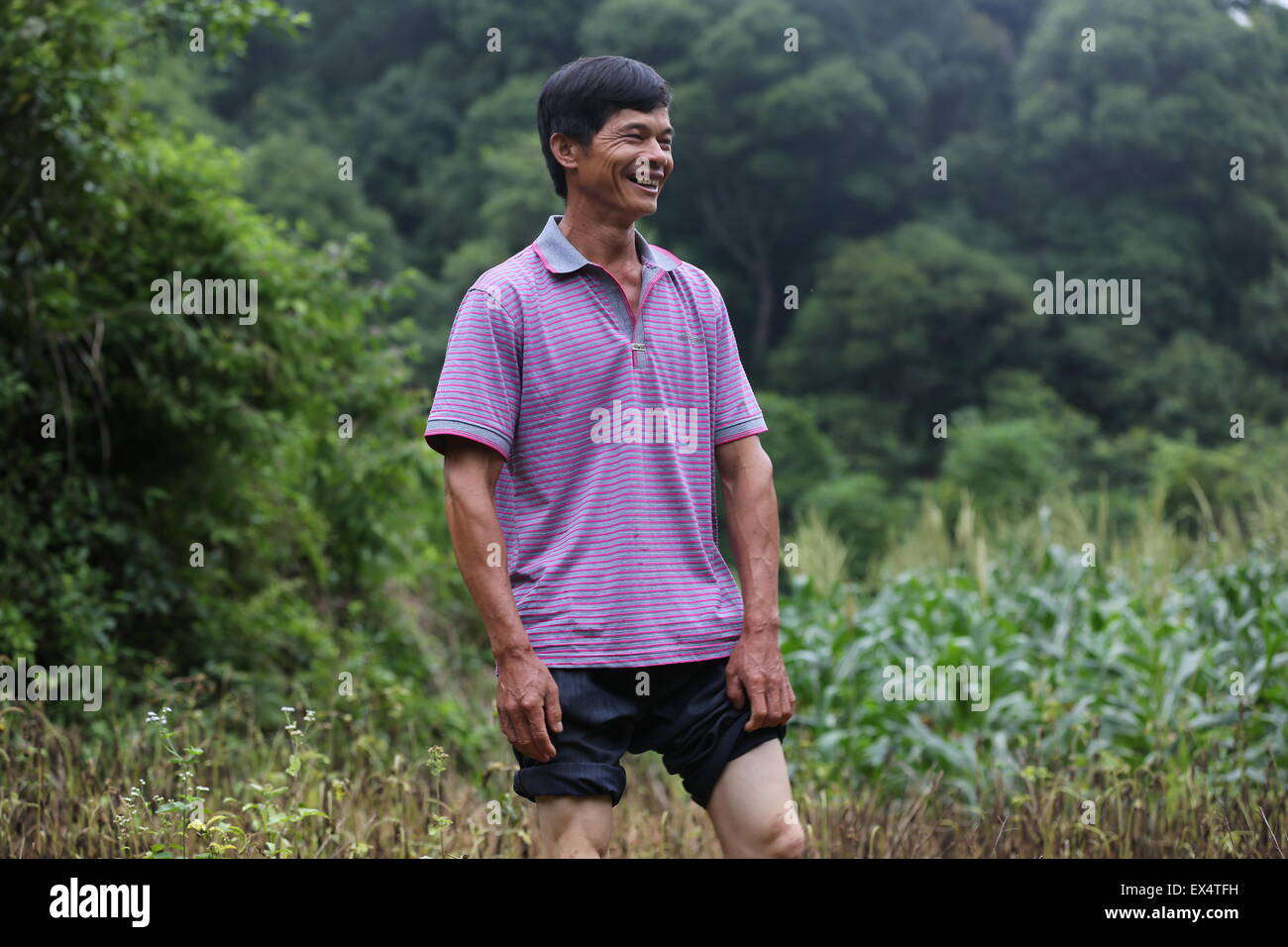 Provinz Guizhou, China Stockfoto