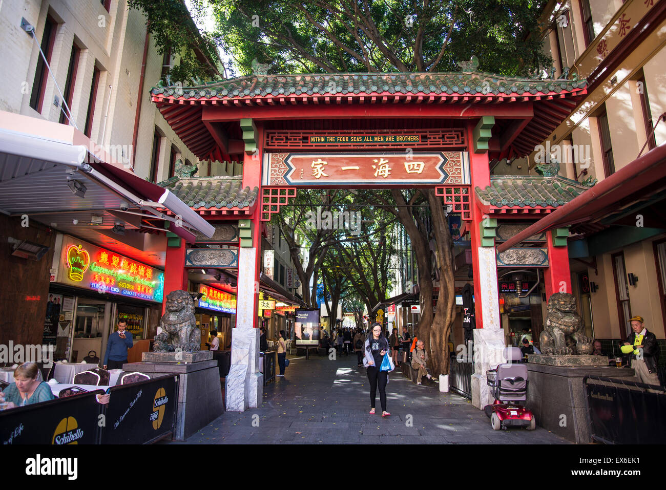 Chinesischen Bogen, Chinatown, Sydney, Australien Stockfoto