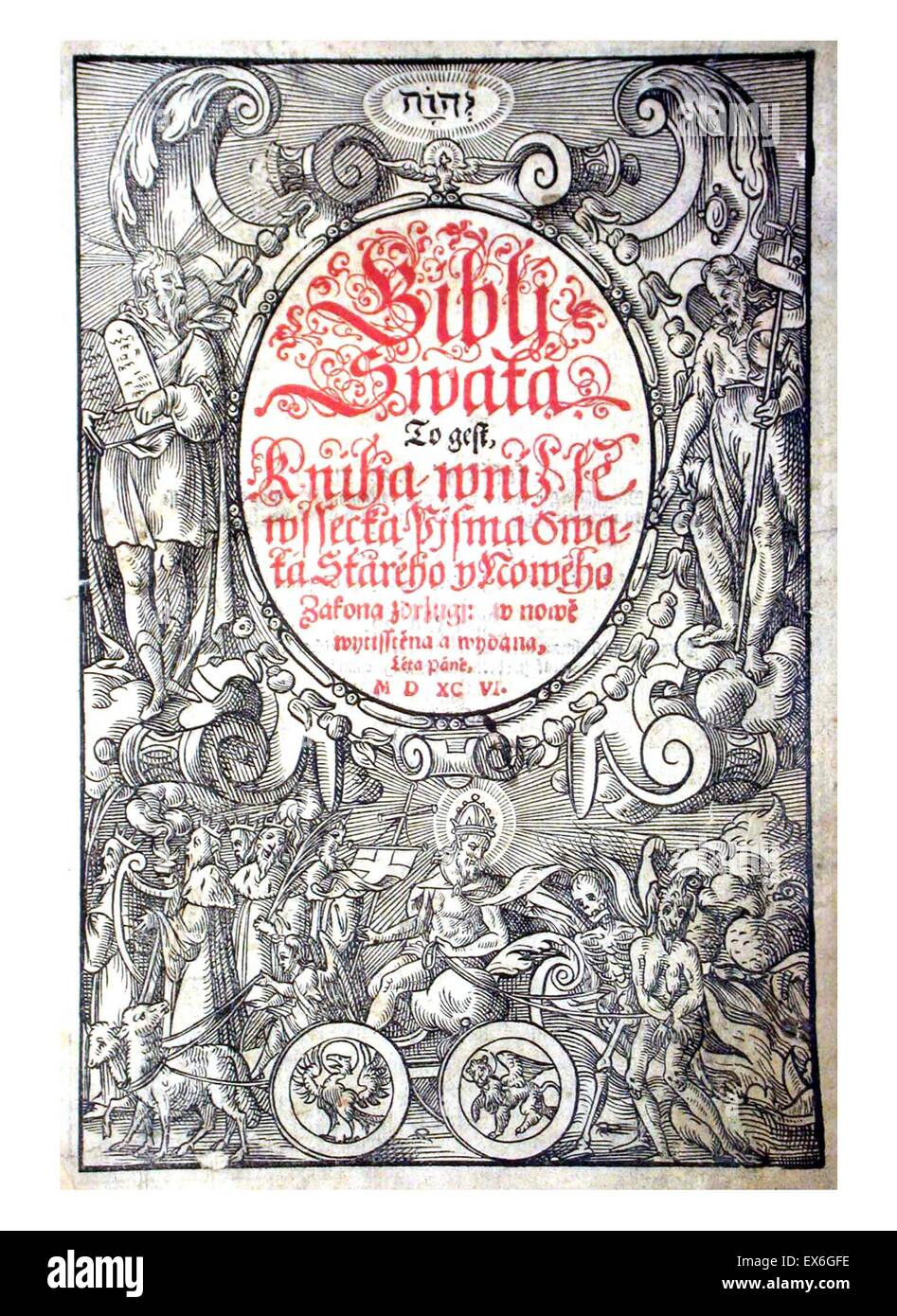 Die Kralitz böhmische Bibel. Herausgegeben vom evangelischen Unitas Fratrum. Datiert aus dem 16. Jahrhundert Stockfoto